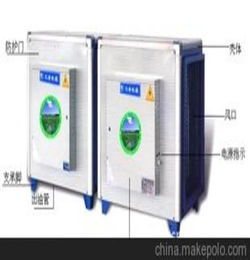 清普環保專業生產廢氣治理設備 質優價廉