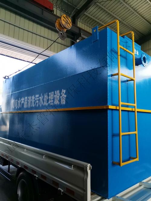 產品展廳 化工機械設備 其它設備 其它 jlt 晶硅生產廢水一體化處理